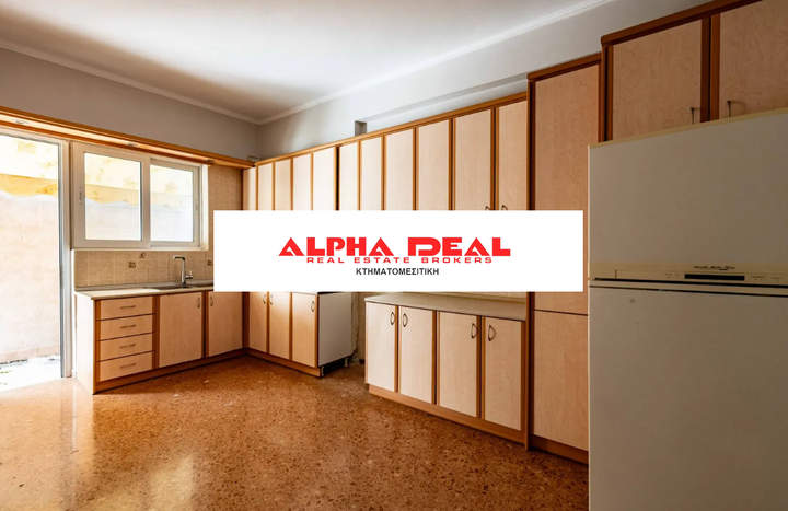 Nikaia, Athens for sale