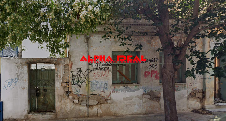 Tabouria - Agia Sofia Piraeus, Piraeus, Athens for sale