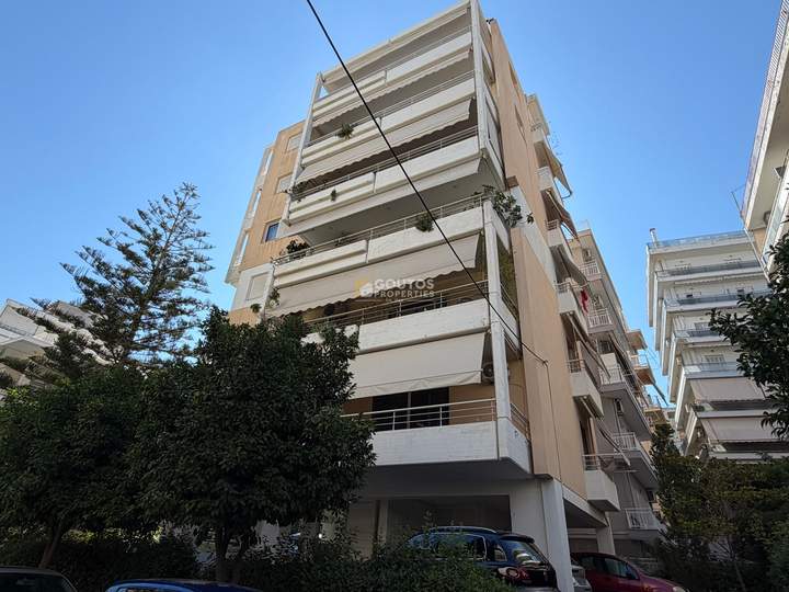 תמונת אלימוס, אתונה למכירה