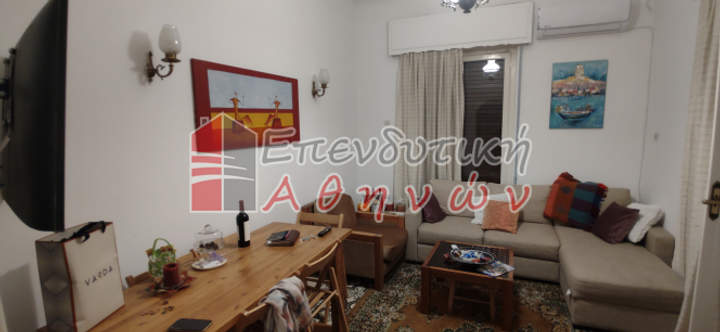 Ymittos, Athens for sale