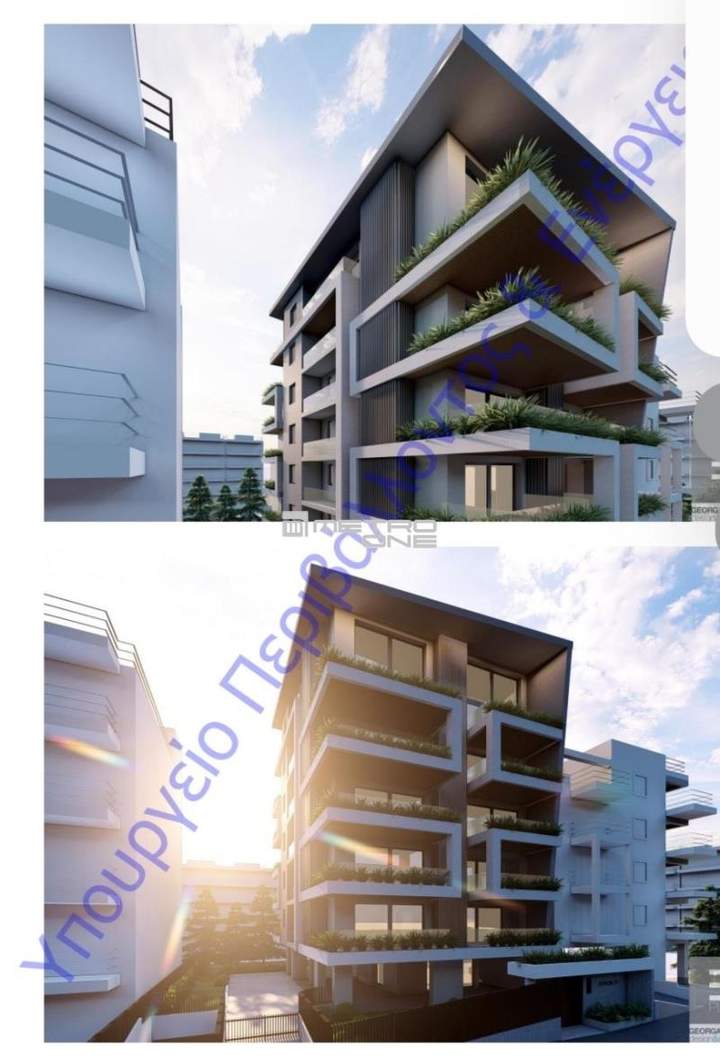 Iraklio, Athens for sale