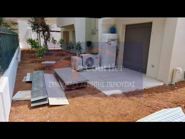 תמונת חאלנדרי, אתונה למכירה