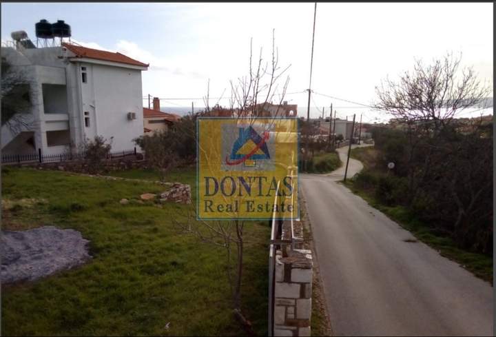 Chios for sale