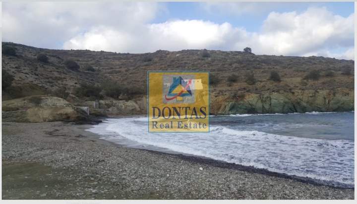 Folegandros, Cyclades for sale