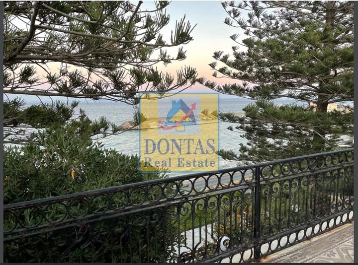 Chios for sale