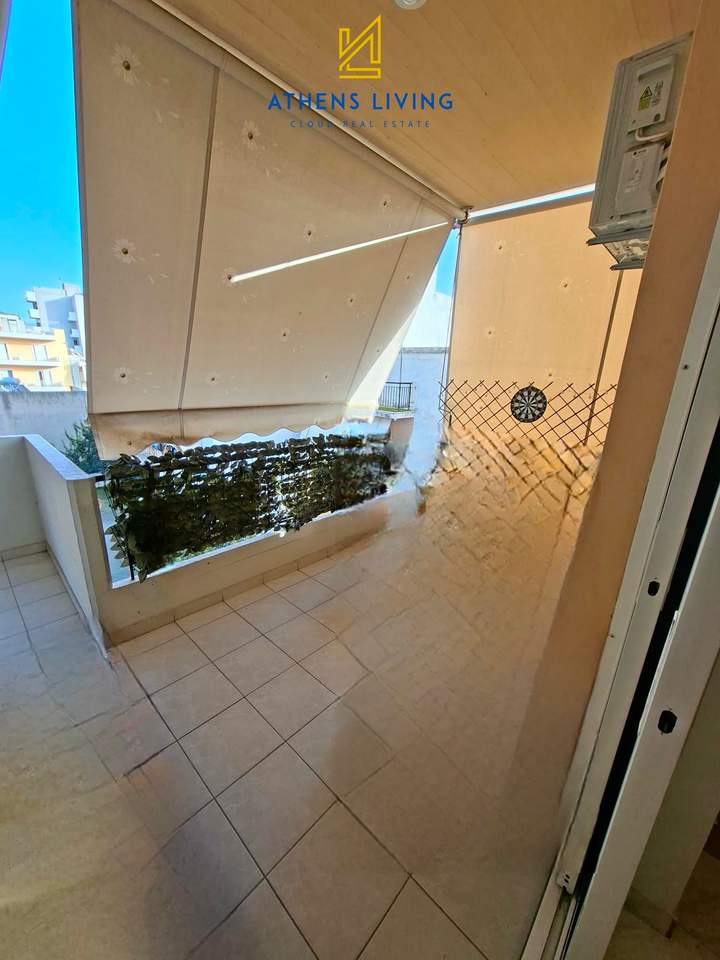 Peristeri, Athens for sale
