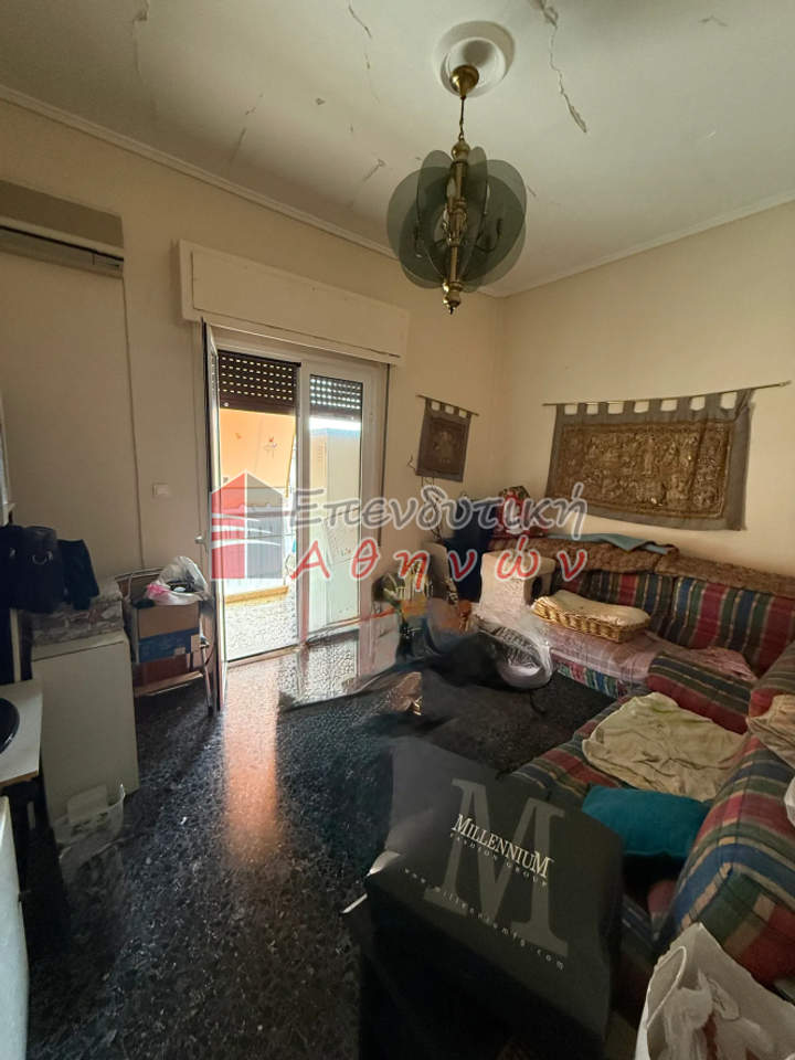 Ilioupoli, Athens for sale