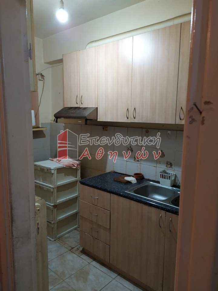Kipseli, Athens for sale