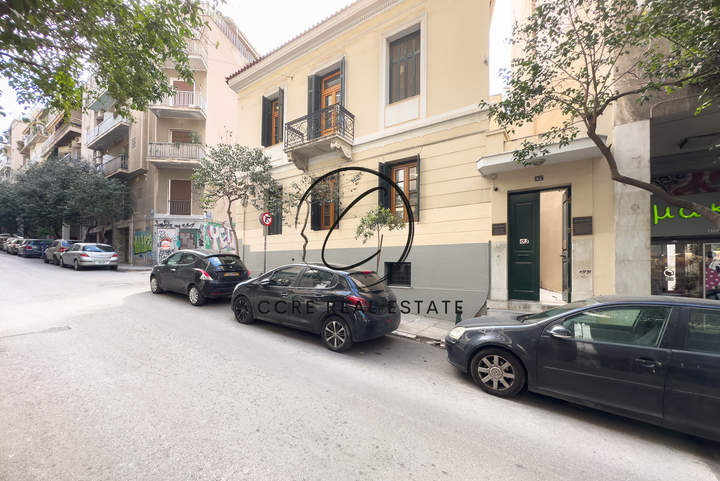Kolonaki, Athens for sale