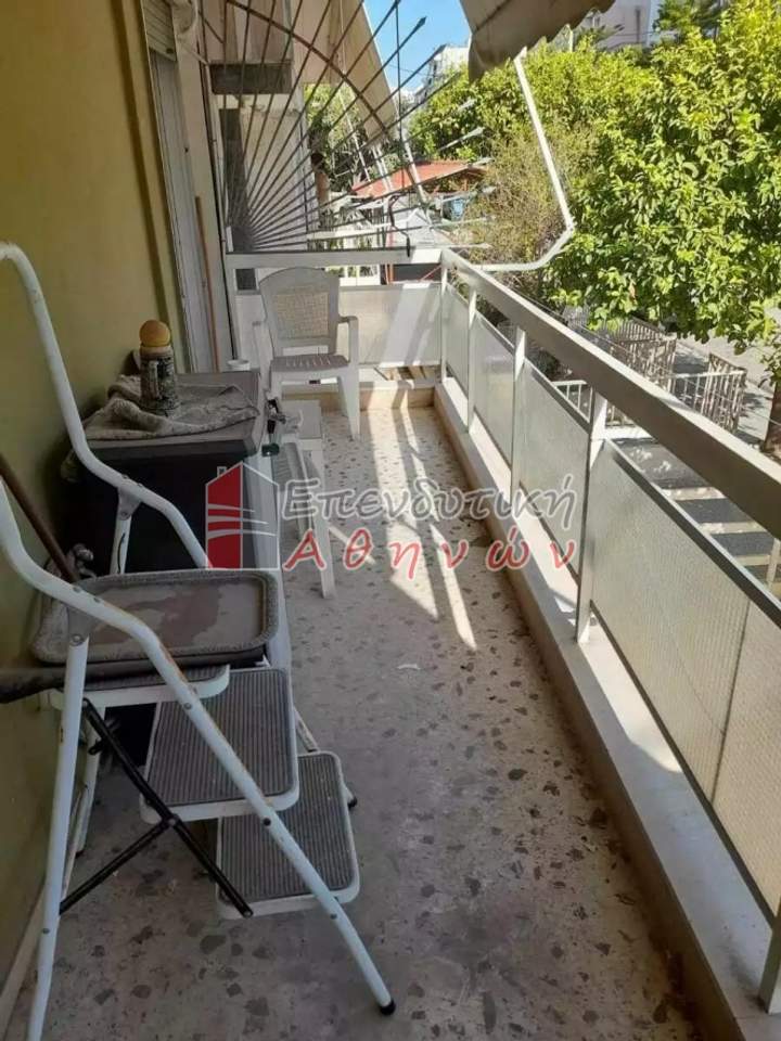 Ilioupoli, Athens for sale