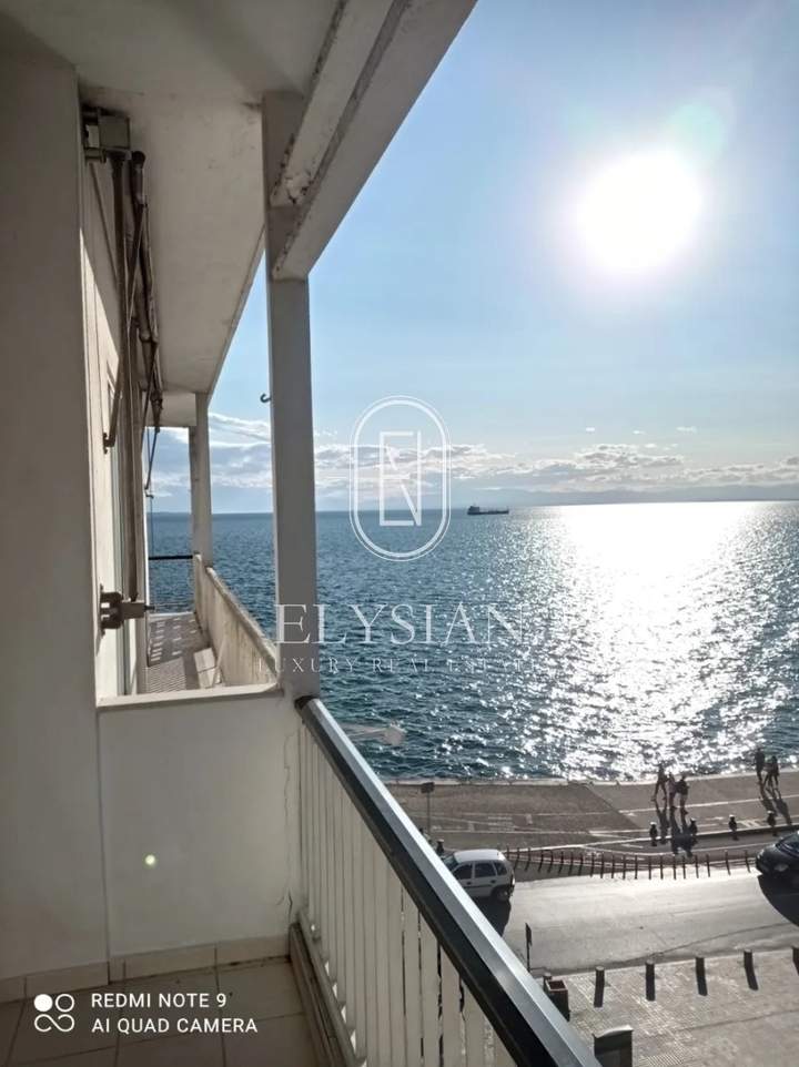 White Tower, Thessaloniki for sale