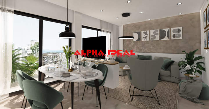 Nikaia, Athens for sale