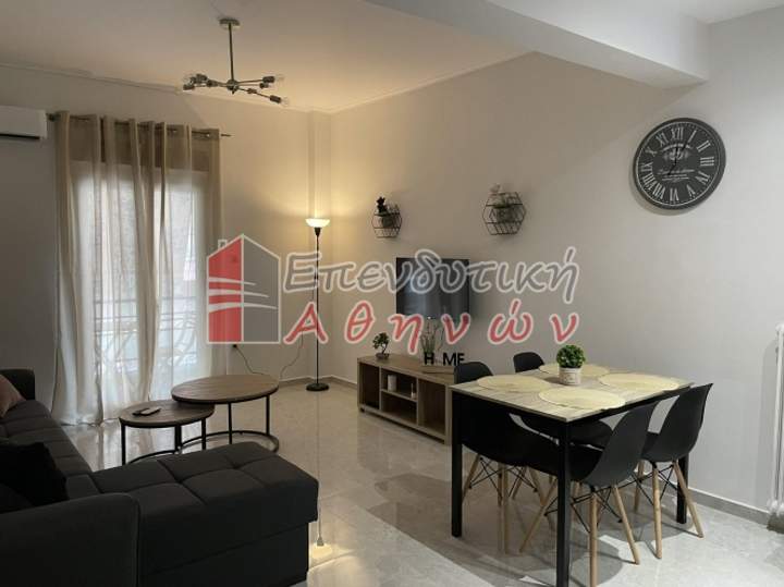 Akadimia Platonos, Athens for sale