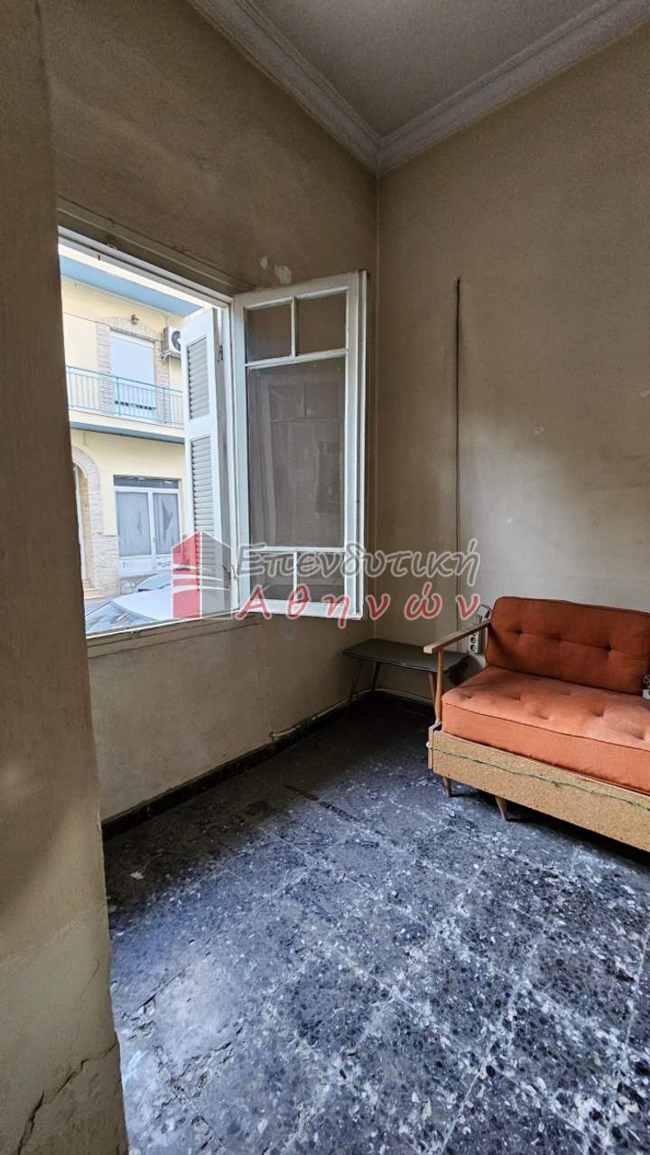 Amerikis square, Athens for sale