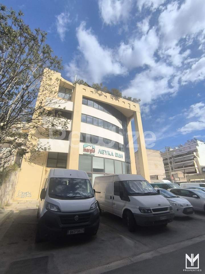 תמונת קאטו פטיסיה, אתונה למכירה