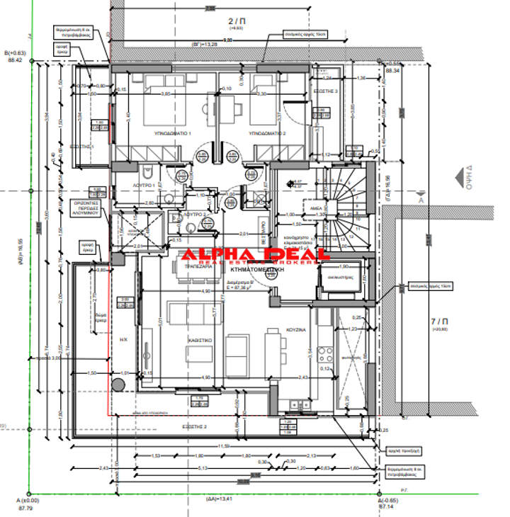 Nikaia, Athens for sale