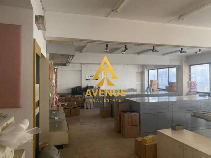 Aristotelous, Thessaloniki for sale