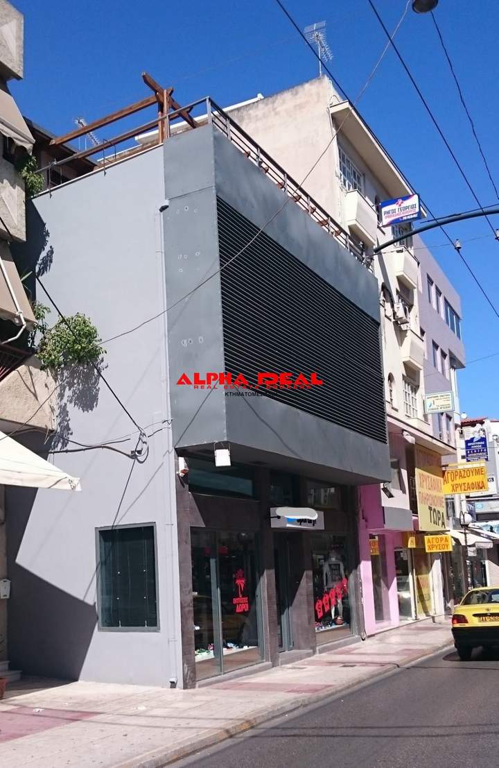 Keratsini, Athens for sale
