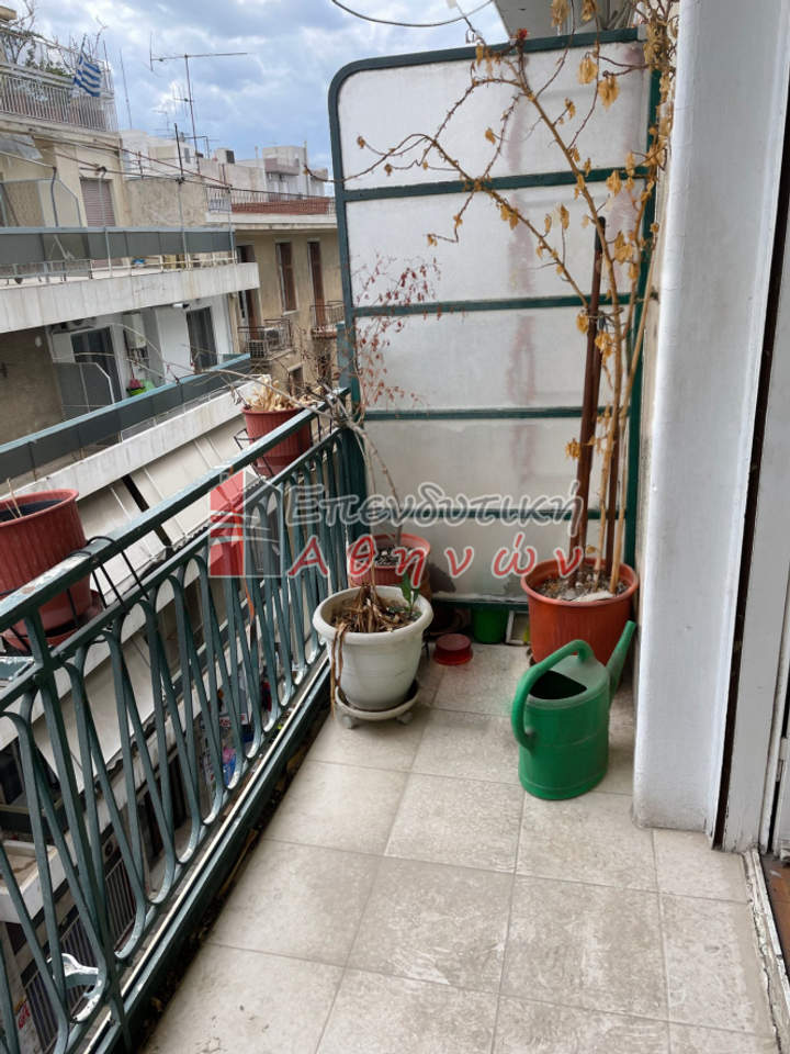תמונת גרוואה, אתונה למכירה