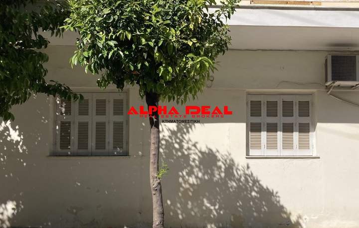 Koridallos, Athens for sale