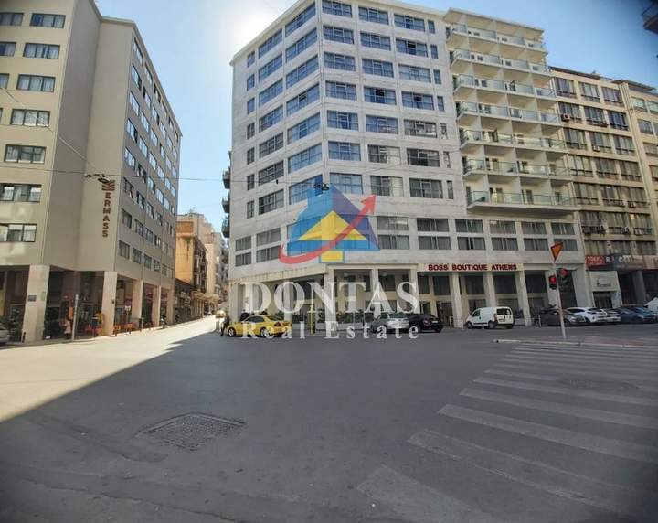 Vathi, Athens for sale