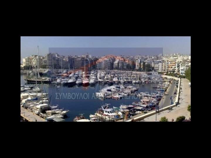 Center Piraeus, Piraeus, Athens for sale