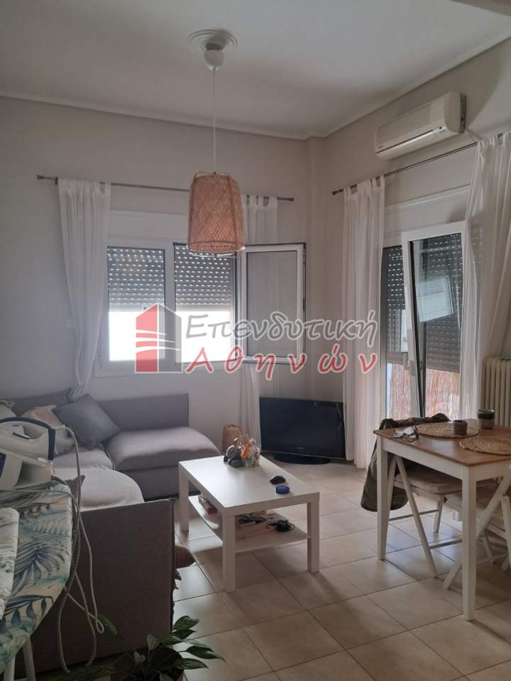 Peristeri, Athens for sale