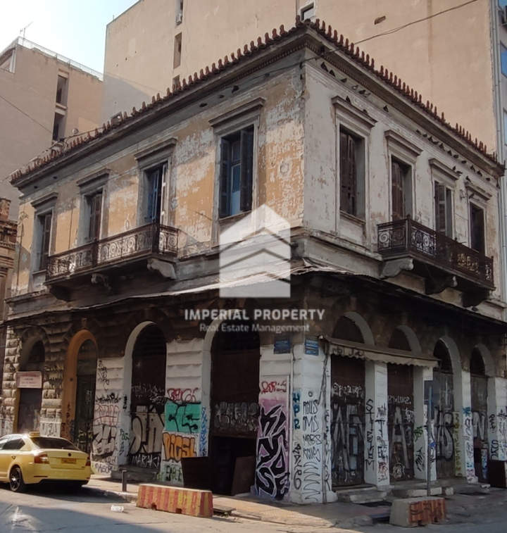 Psirri, Athens for sale
