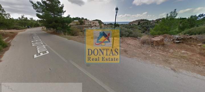 Chios for sale