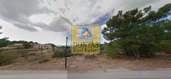 Chios for sale