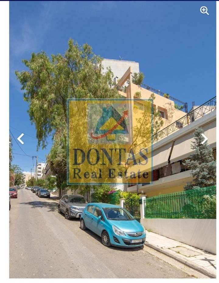 תמונת קיפסלי, אתונה למכירה