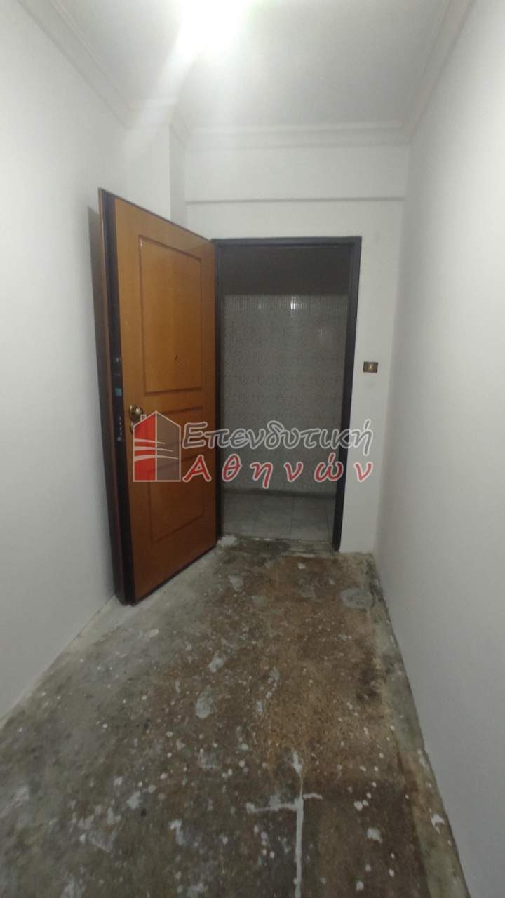 Gizi / Gkyzi, Athens for sale