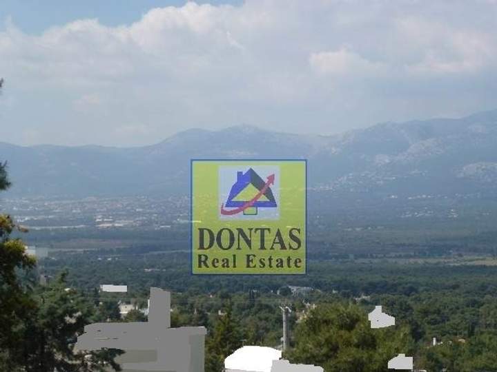 Kifisia, Athens for sale