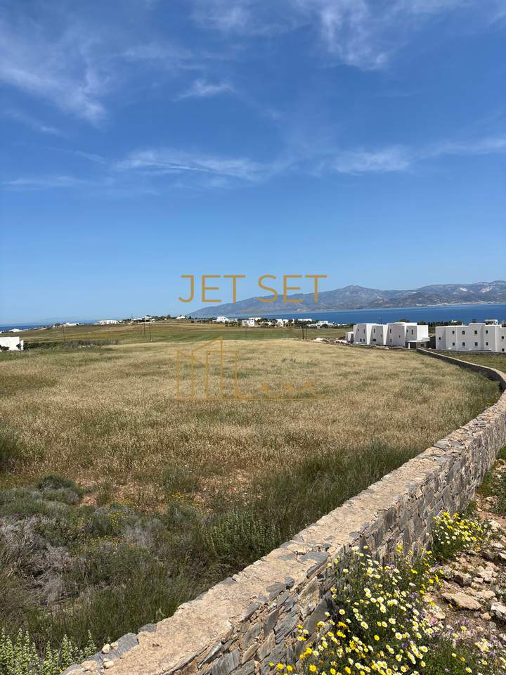 Paros, Cyclades for sale