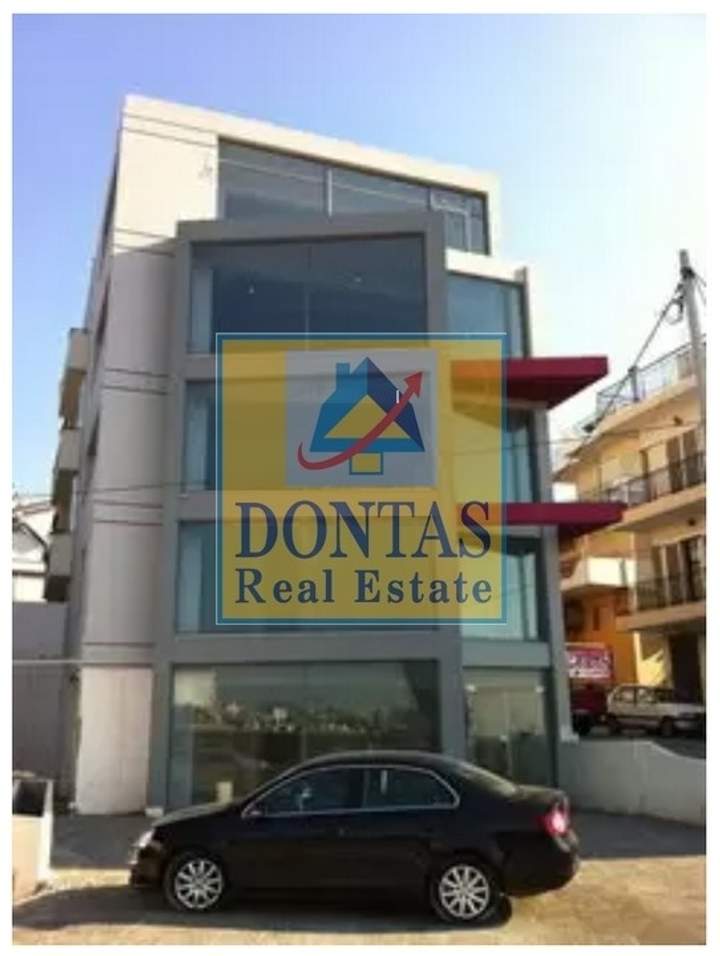 תמונת מטמורפוסי, אתונה למכירה