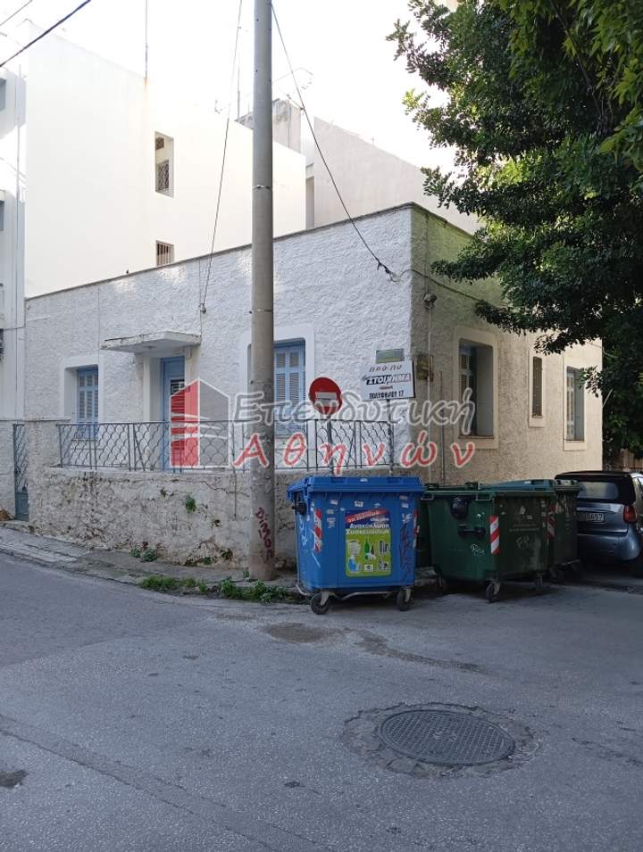Zografou, Athens for sale