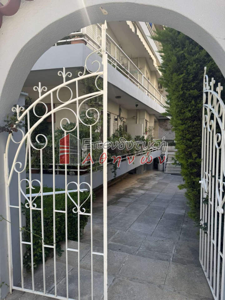 Palaio Faliro, Athens for sale