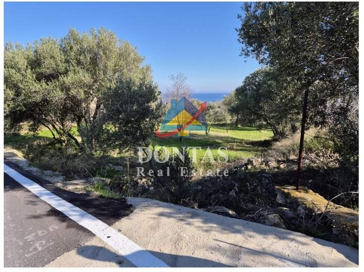 Chios for sale