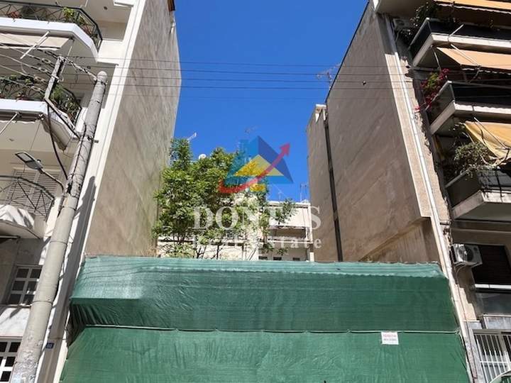 Neos Kosmos, Athens for sale