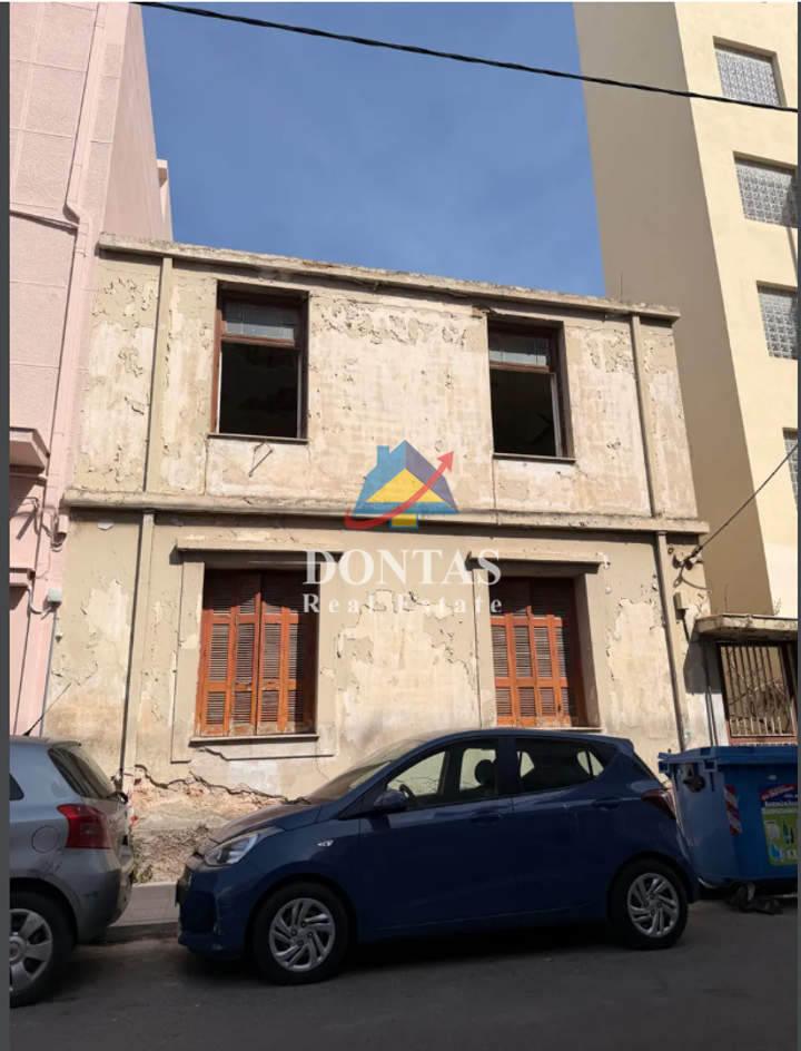 תמונת אקדמיה פלאטונוס, אתונה למכירה
