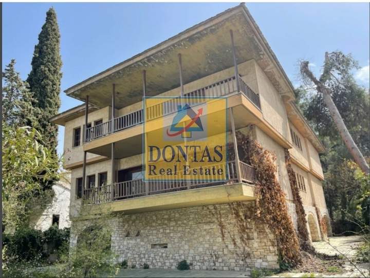 Kifisia, Athens for sale