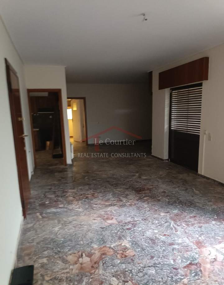 תמונת קיפיסיה, אתונה למכירה