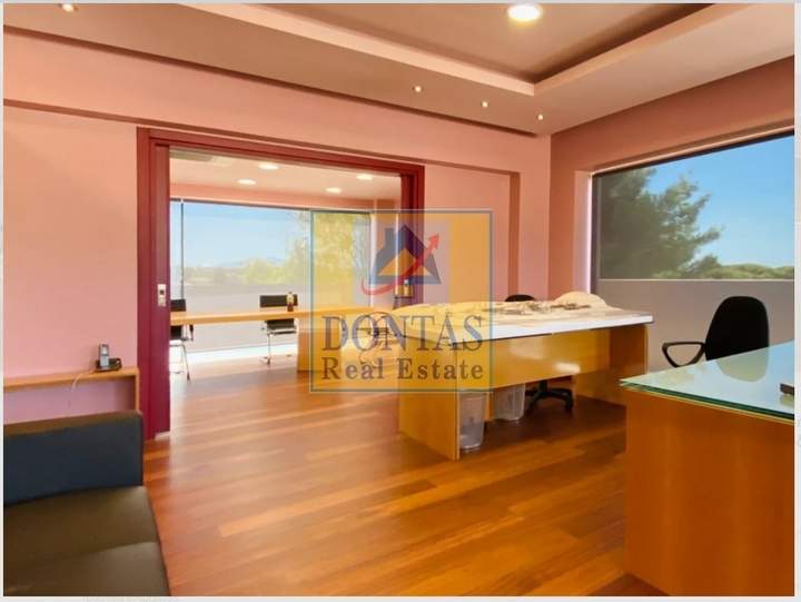 Kifisia, Athens for sale