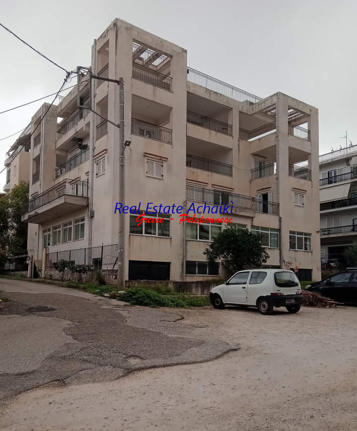תמונת איגיוס אנדריאס, פטרס למכירה