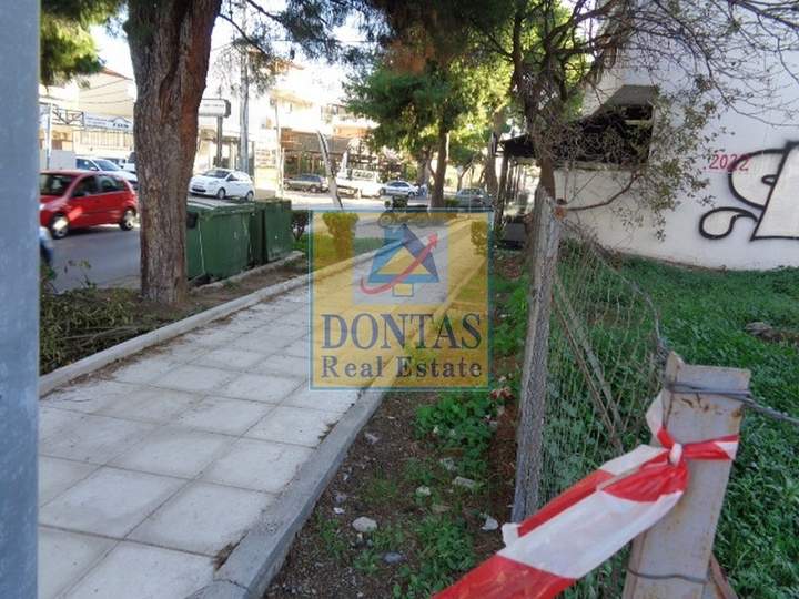 Acharnes, Athens for sale