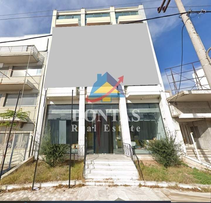 Nea Filadelfia, Athens for sale