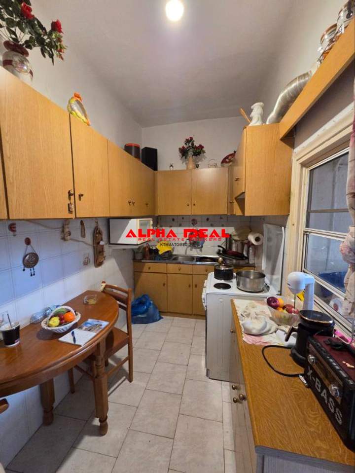 Keratsini, Athens for sale