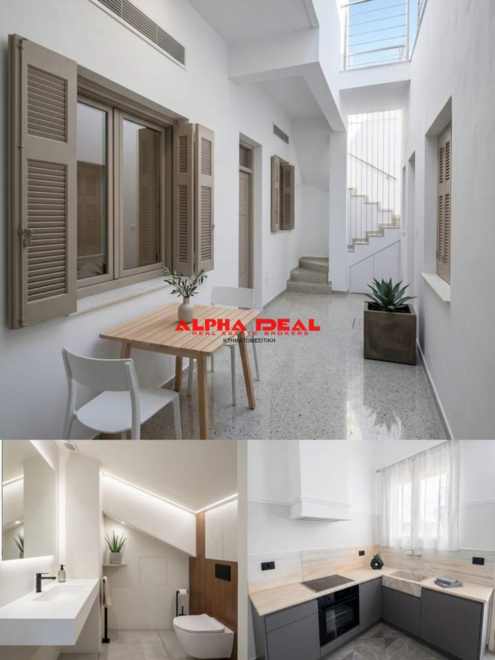 Tabouria - Agia Sofia Piraeus, Piraeus, Athens for sale
