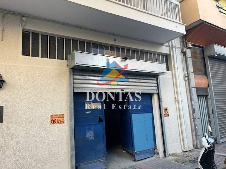 Dafni, Athens for sale