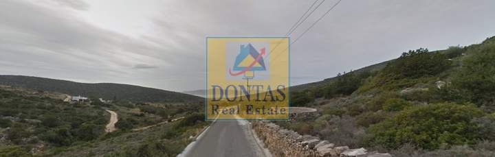 Paros, Cyclades for sale